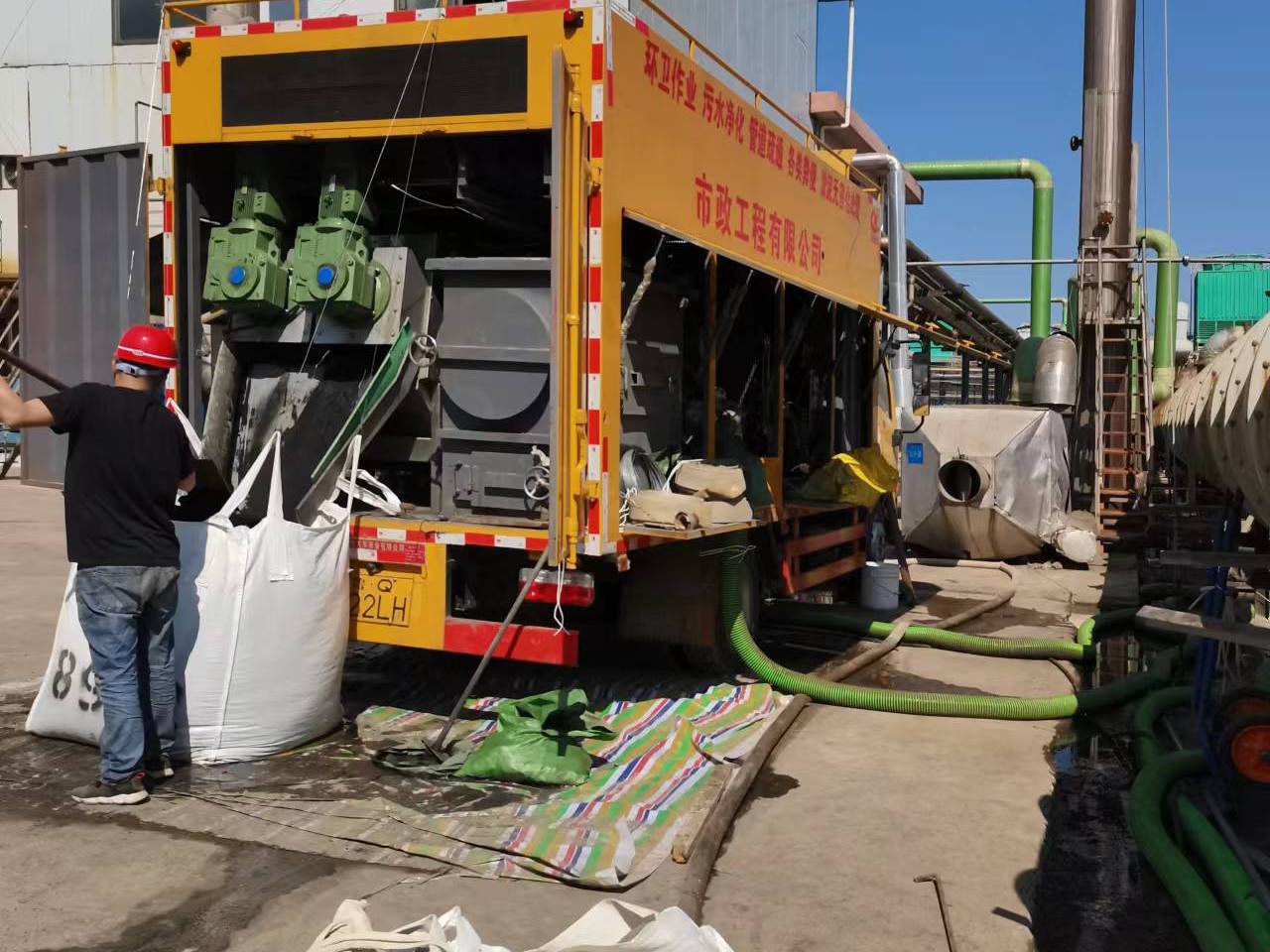 弥渡淤泥压干处理